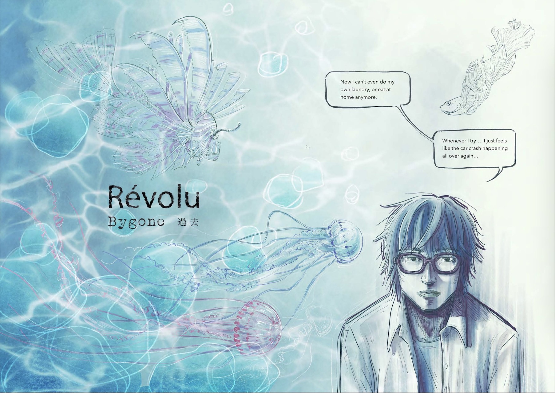 Bygone graphic novel by H. Chia (Sci-Fi, Psychologic, Romantic Horror) by H. Chia 笳彧